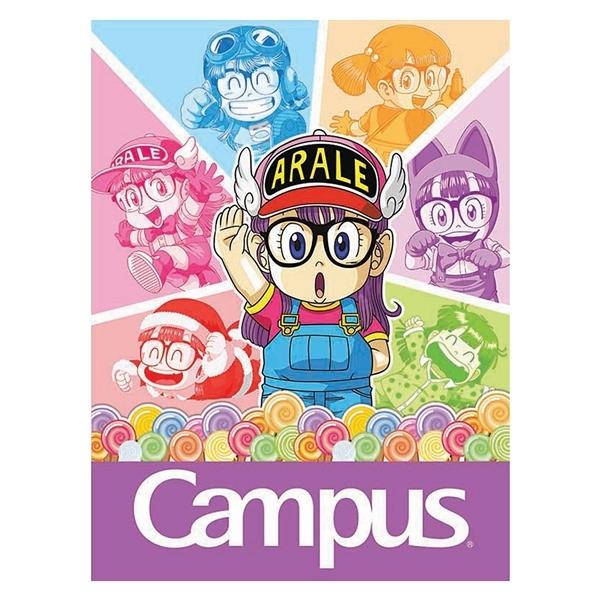 Vở Arale Hi - 4 Ô Ly 96 Trang ĐL 120g/m2 - Campus NB-AARH96 (Mẫu Màu Giao Ngẫu Nhiên)