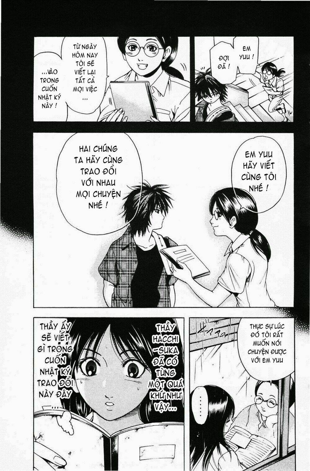 hammer session! in high school chapter 17 17