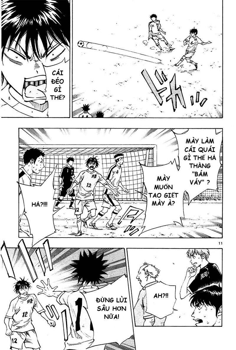 be blues! - ao ni nare chapter 126 12