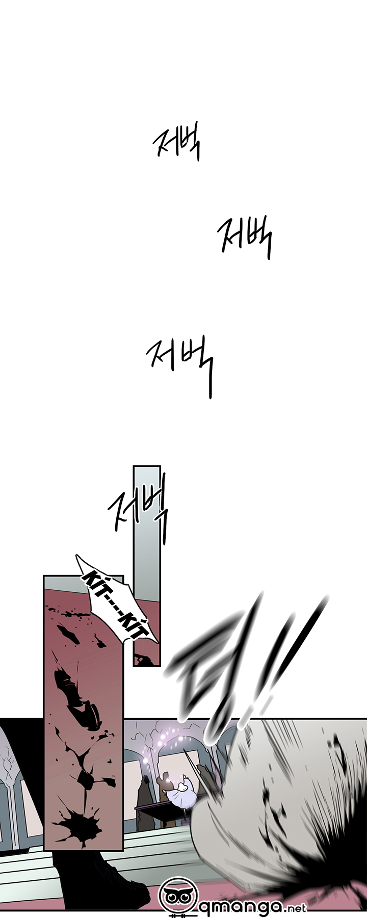 dear door chapter 48 2