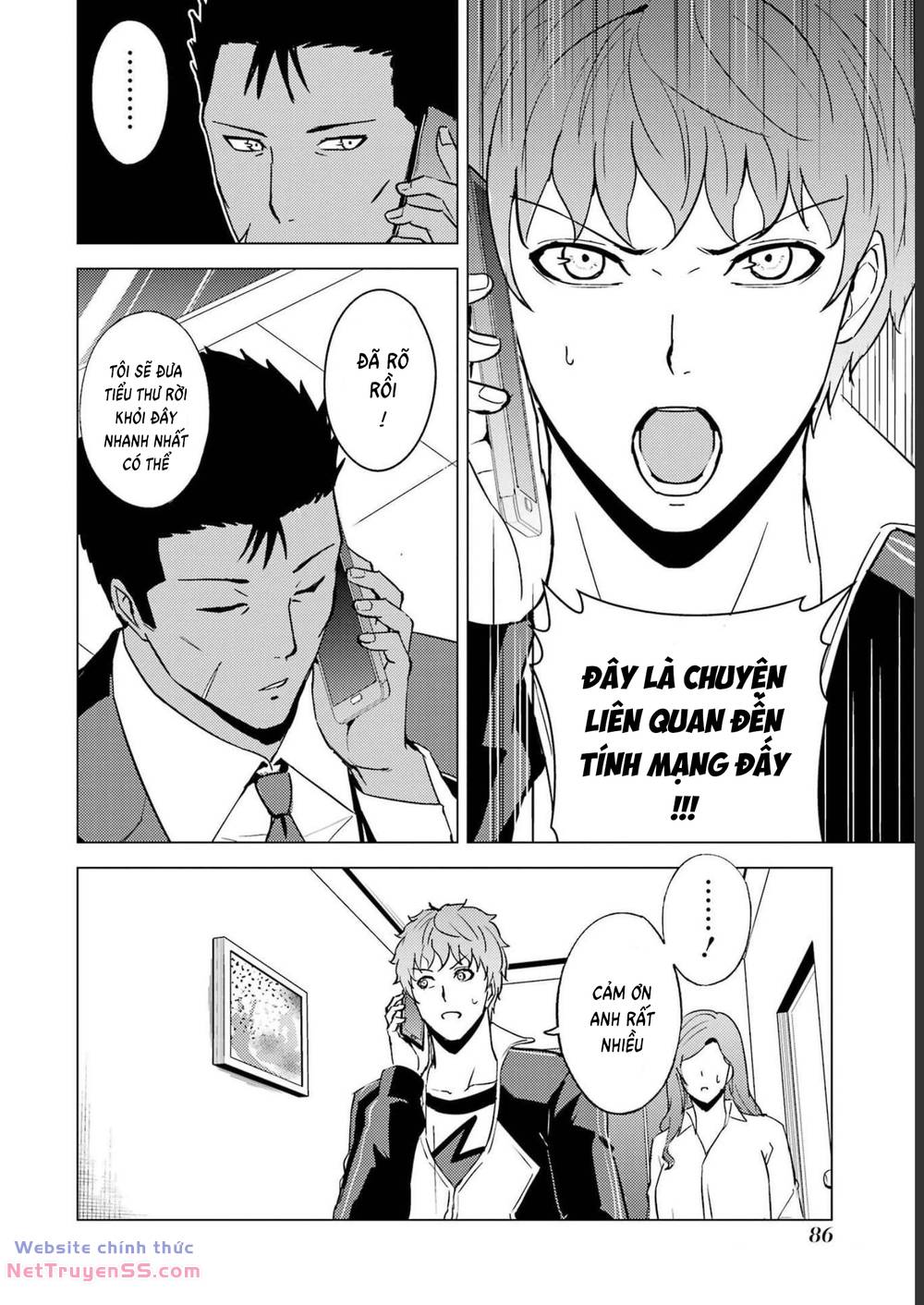 ore no genjitsu wa renai game?? ka to omottara inochigake no game datta chapter 62 35