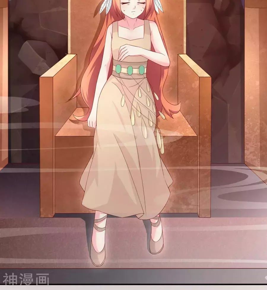 cuộc sống hào môn của vu nữ chapter 43 20