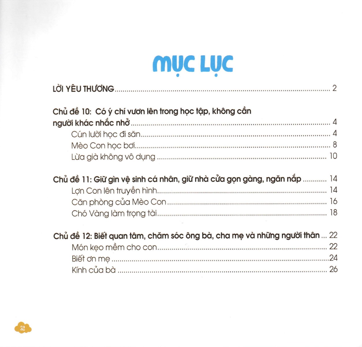 Nuôi Dưỡng Tâm Hồn Trẻ Thơ - Tập 5: Cún Lười Học Đi Săn _TV
