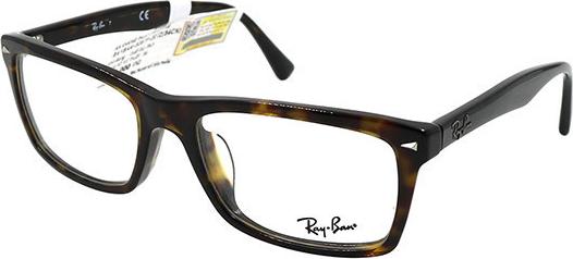 Gọng Kính Unisex Rayban RB5287F 2012 (54 18 145)