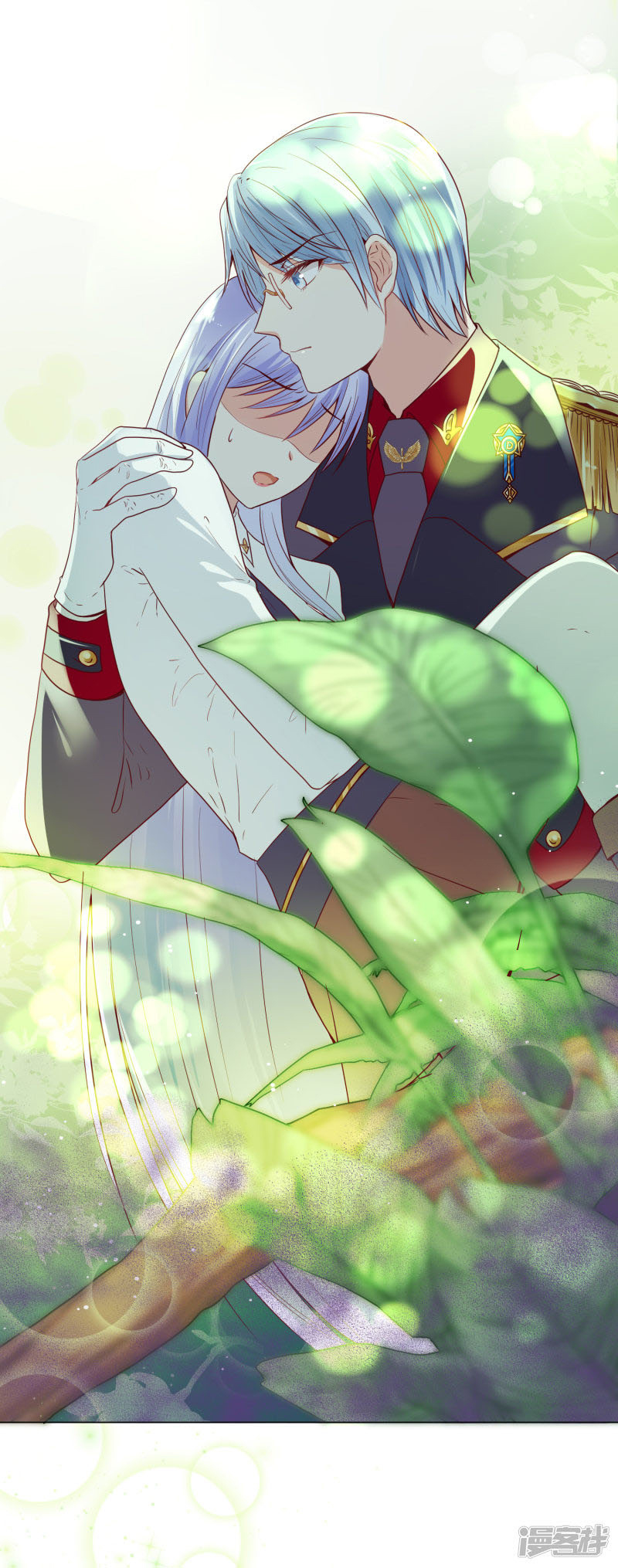 đế quốc tinh tế đệ nhất sủng hôn. chapter 31 18