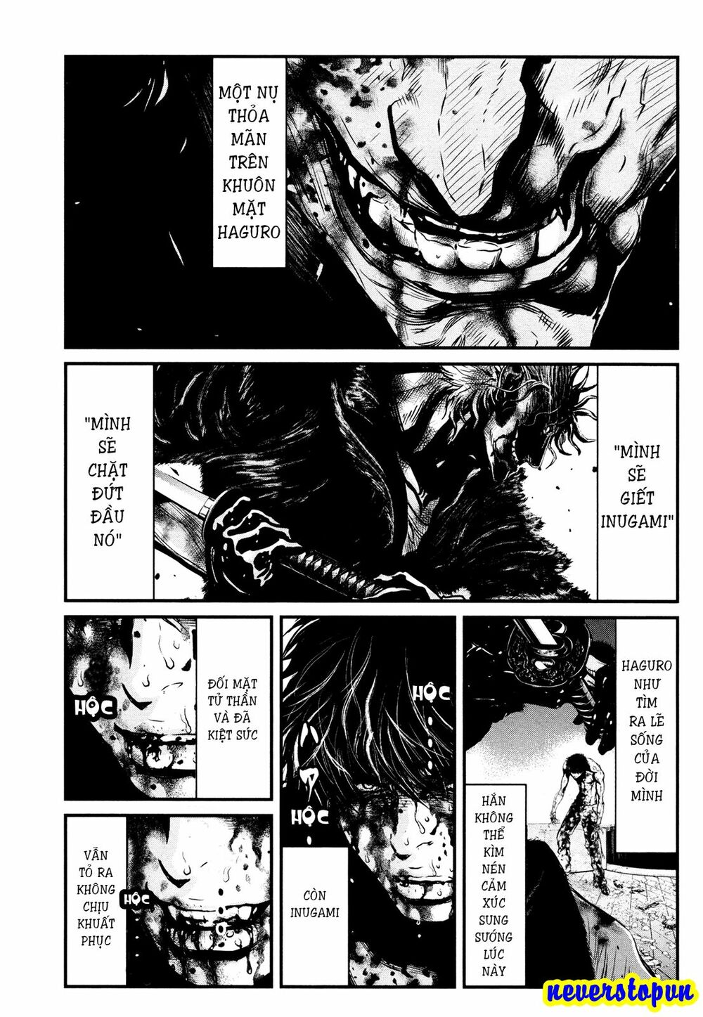 wolf guy - wolfen crest chapter 108 12