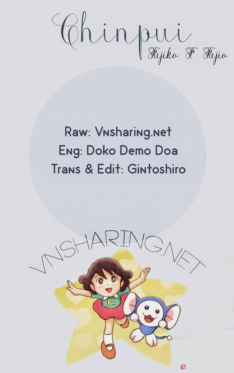 chinpui chapter 4 17