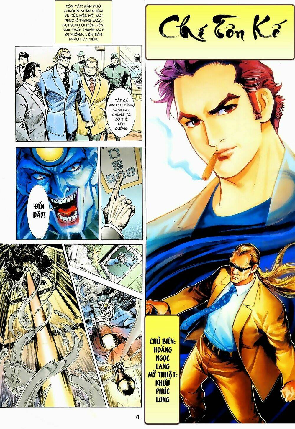 mỹ nữ đặc công 001 chapter 7 2