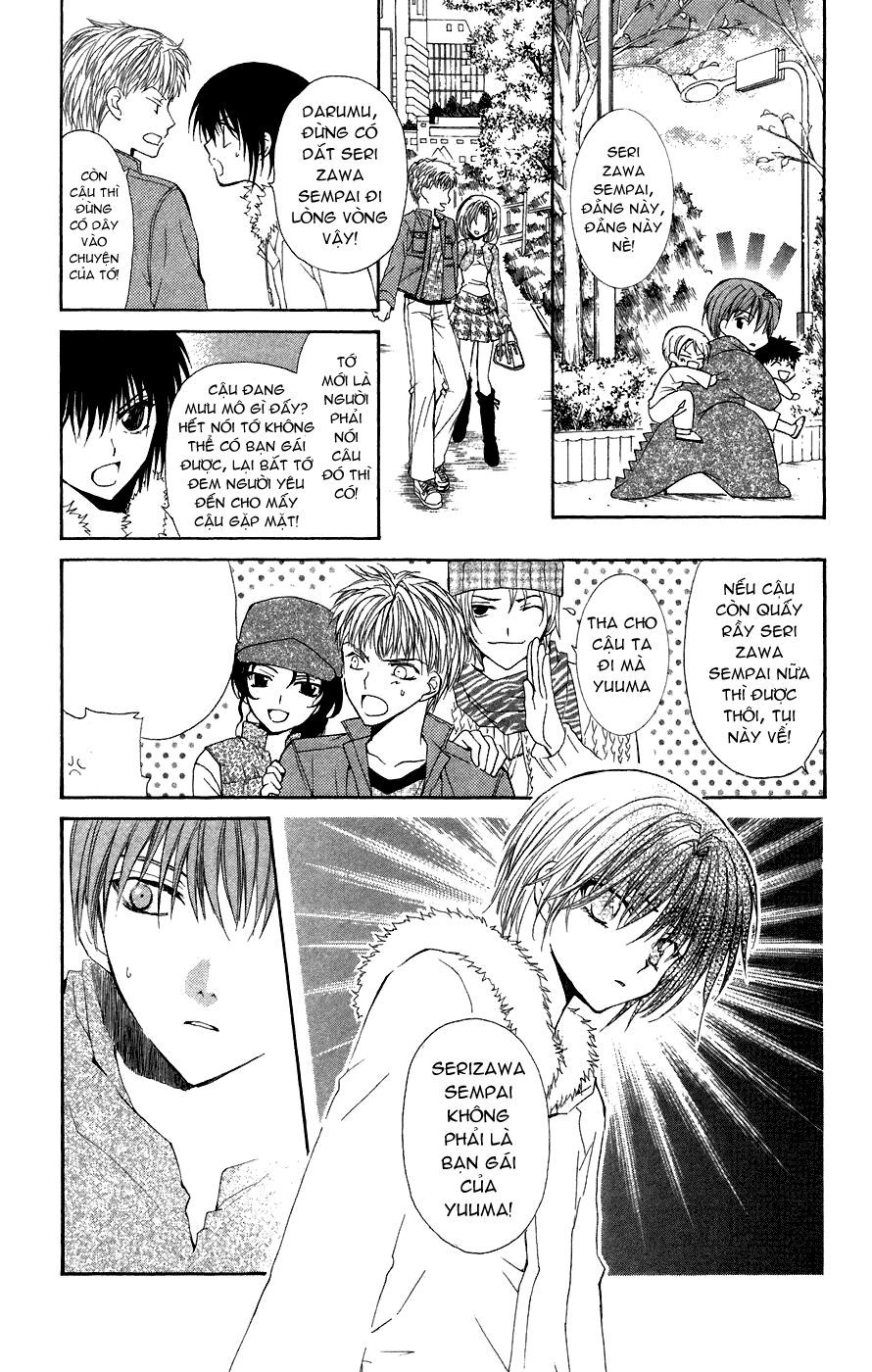 ng life chapter 6 27