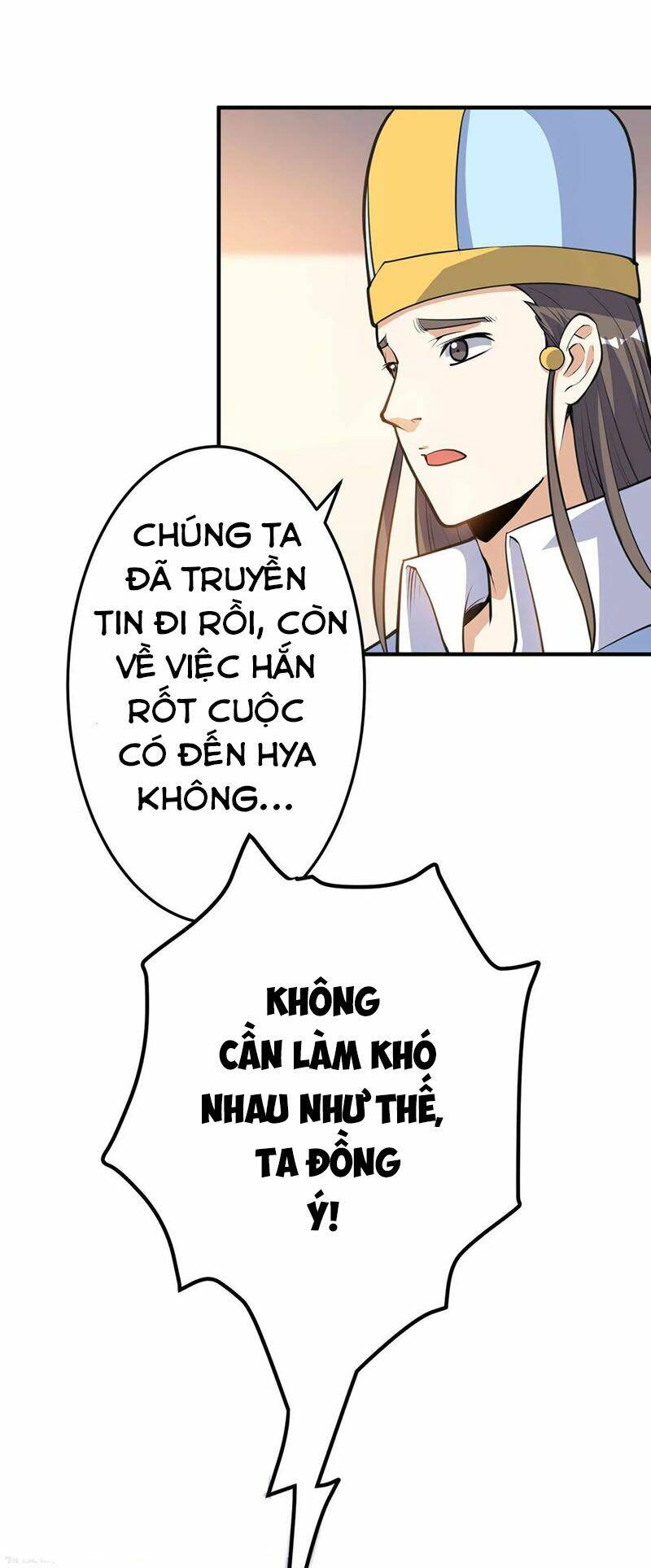 thần võ đế tôn chapter 44 27