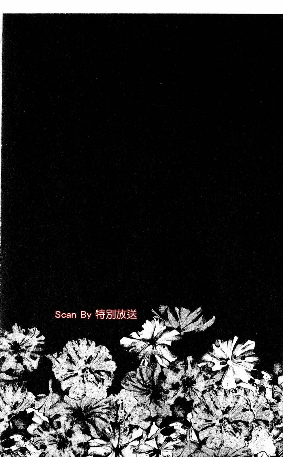 oujitachi wa izonsuru chapter 2 2