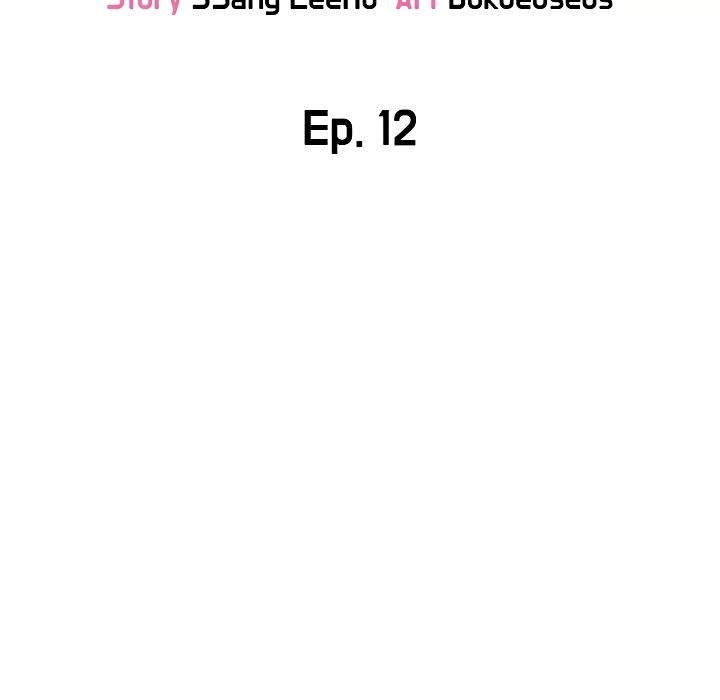 chiều chuộng em đi mà chapter 12.1 6