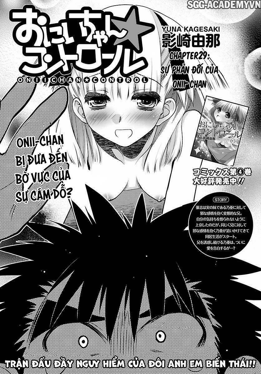 oniichan control chapter 29 3