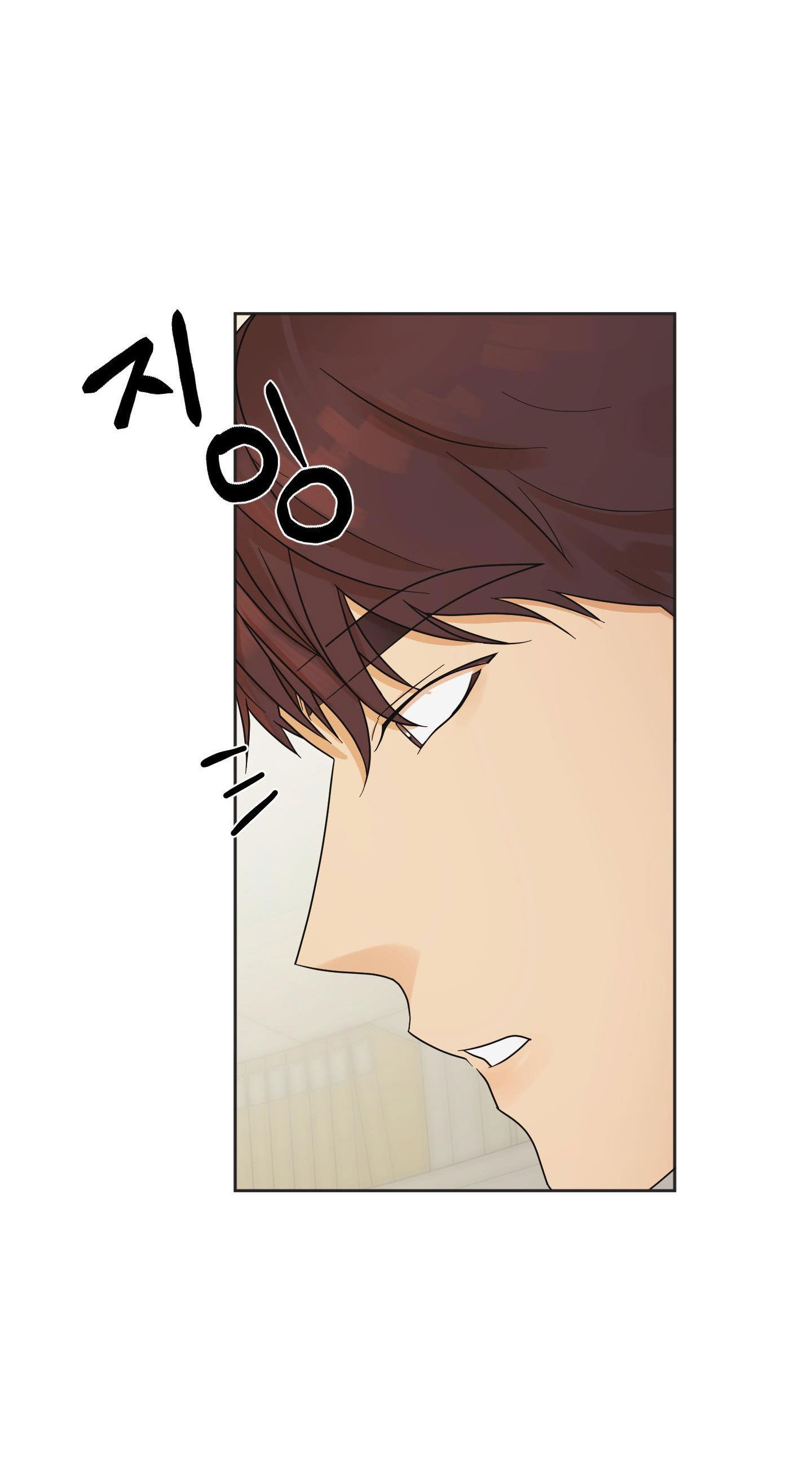 [18+] soldam tv chapter 2.2 35