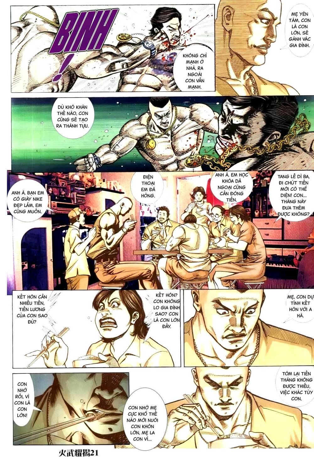 hỏa vũ diệu dương chapter 310 18