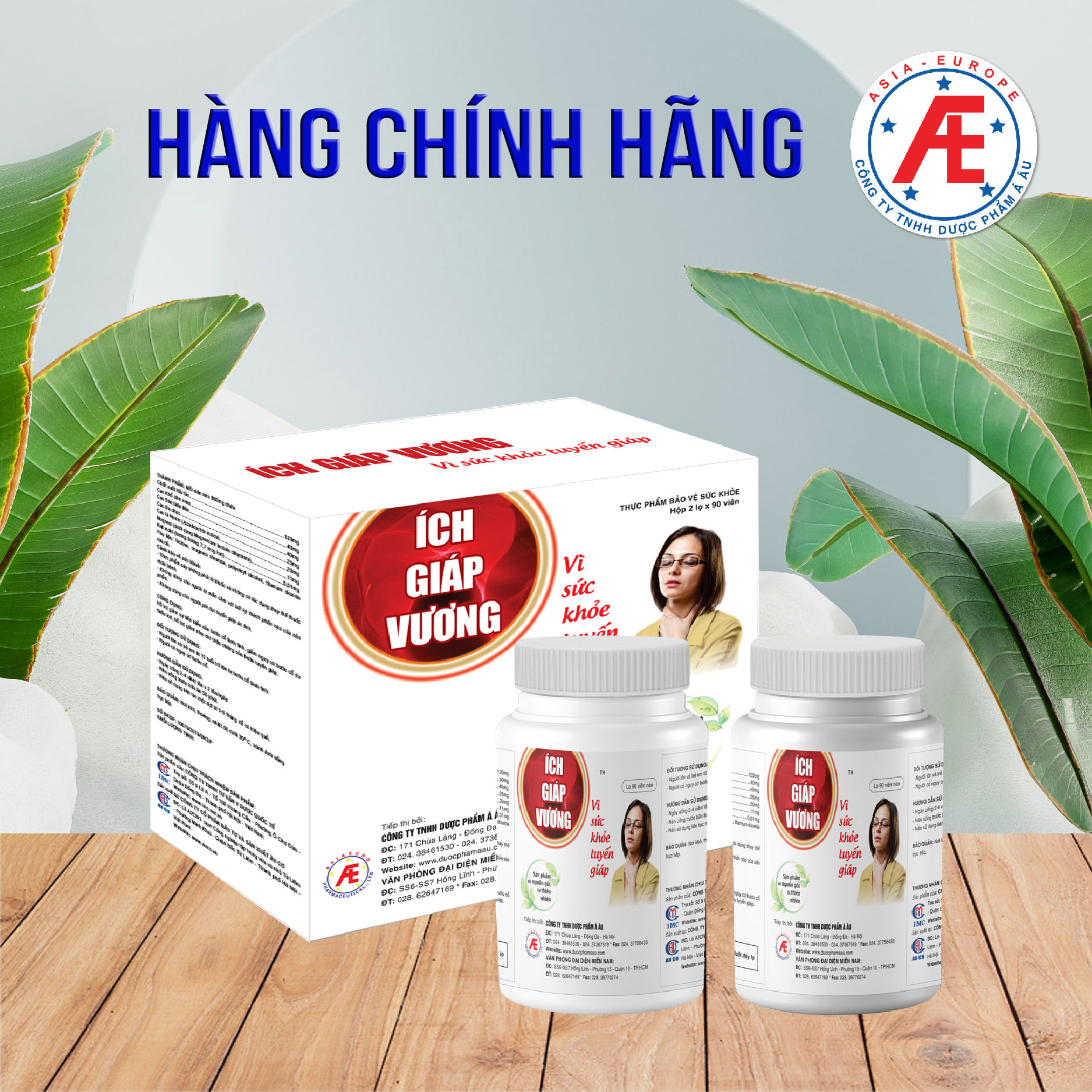 Ích Giáp Vương- Hộp 180 viên, tiết kiệm hơn