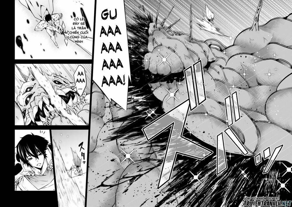 shijou saikyou no mahou kenshi, f rank boukensha ni tensei suru ~ kensei to matei, 2 tsu no zense om chapter 1.1 8