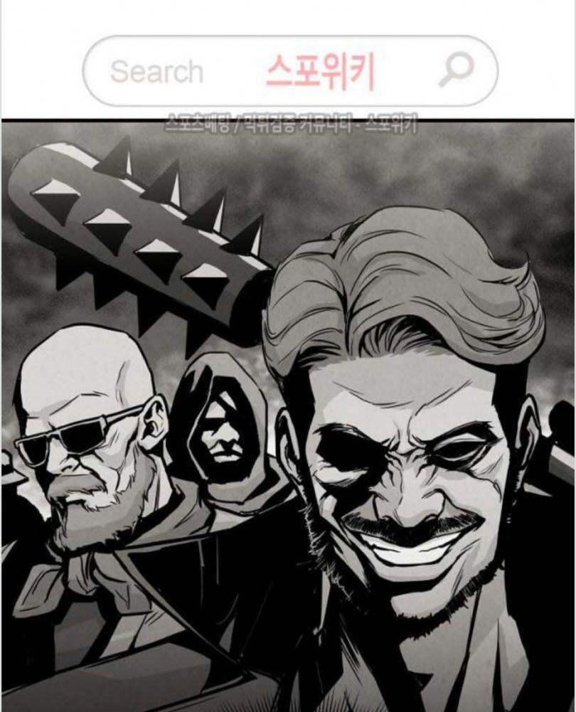 return survival chapter 8 37