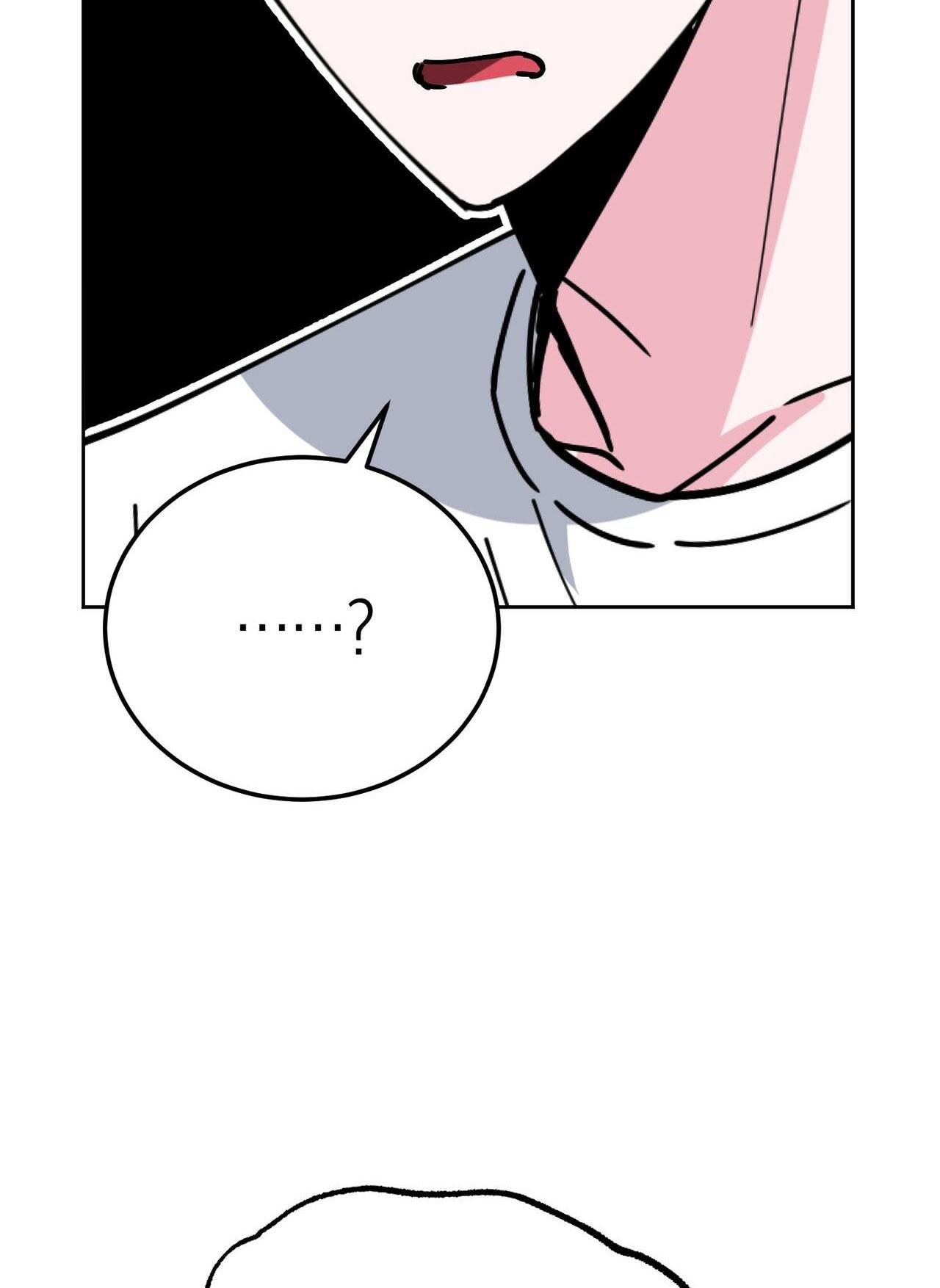 cạm bẫy đại học [m] chapter 24 51