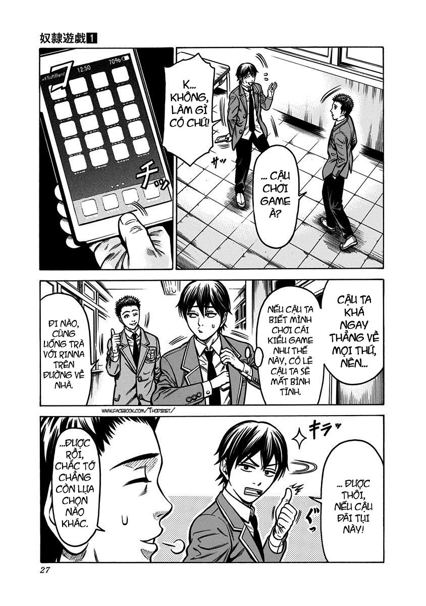 slave game chapter 1 26