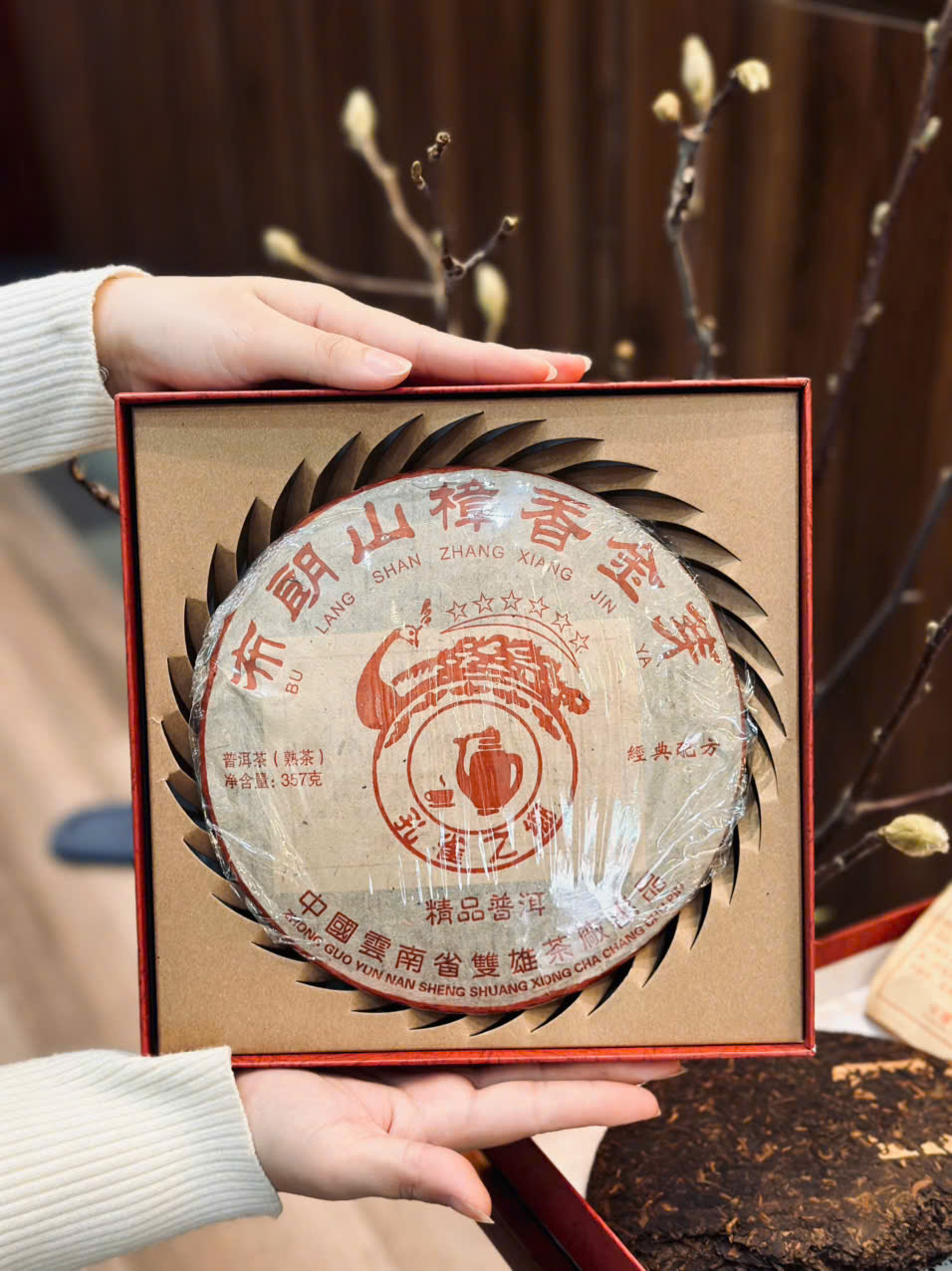 TRÀ PHỔ NHĨ CHÍN "KIM NHA TRẦN HƯƠNG NÚI BỐ LÃNG" - TRÀ NGON LÂU NĂM - TRÀ QUÀ TẶNG
