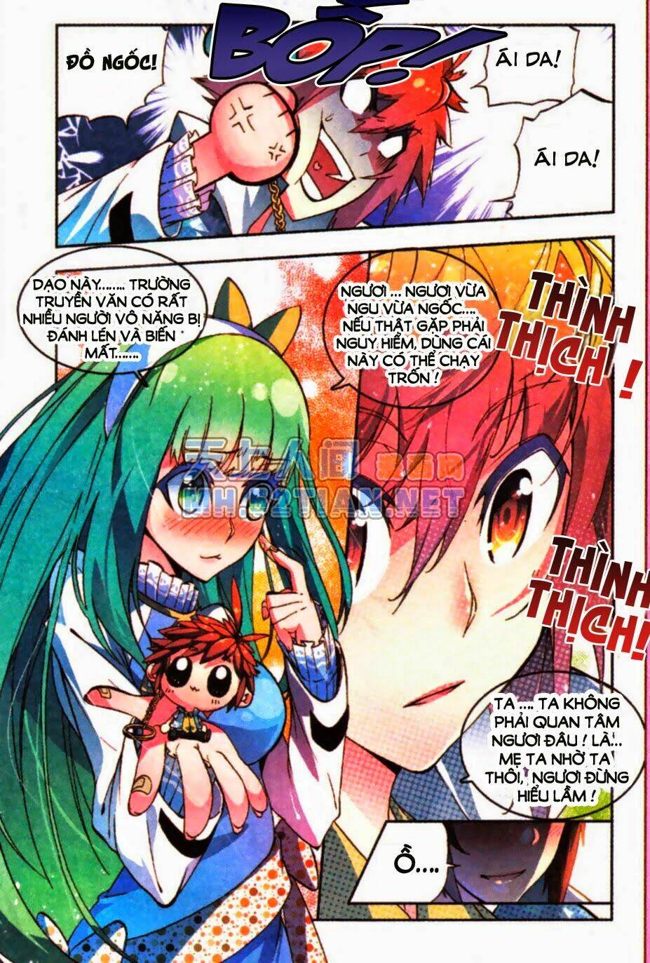 nộ lương tinh không chapter 1 12