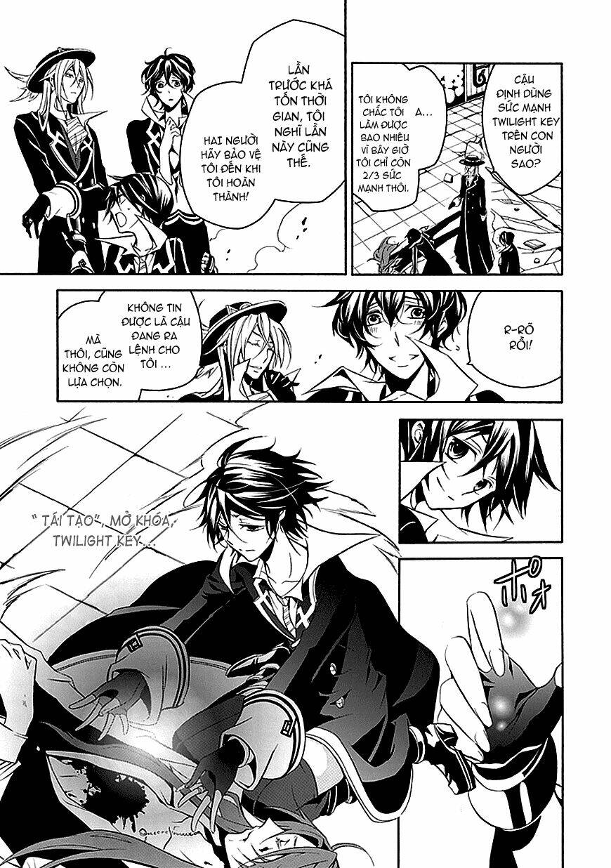 sougiya ridoru - undertaker riddle chapter 27 15