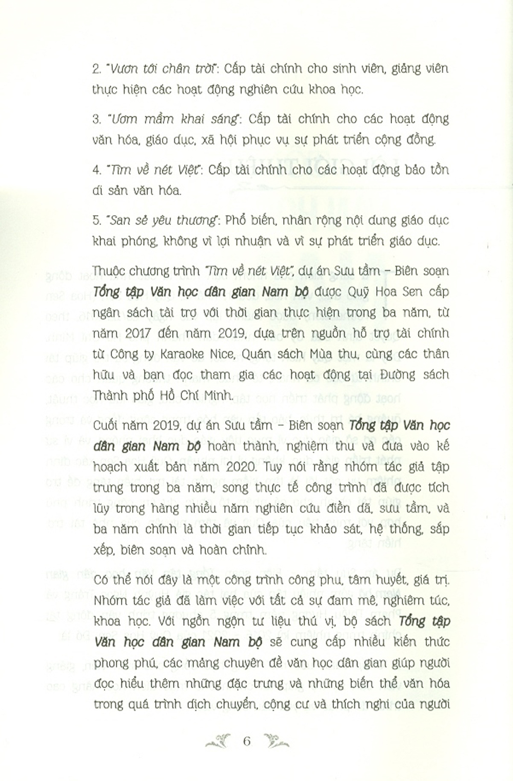 Tổng Tập Văn Học Dân Gian Nam Bộ - Tập 2 Quyển 4 - Ca Dao - Dân Ca Nam Bộ