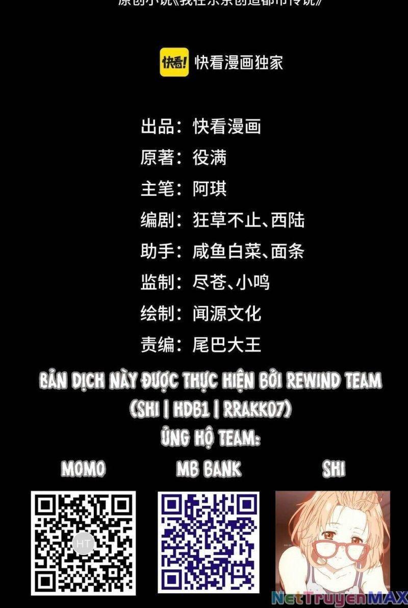 Ta Sáng Tạo Truyền Thuyết Đô Thị chapter 3.5 2