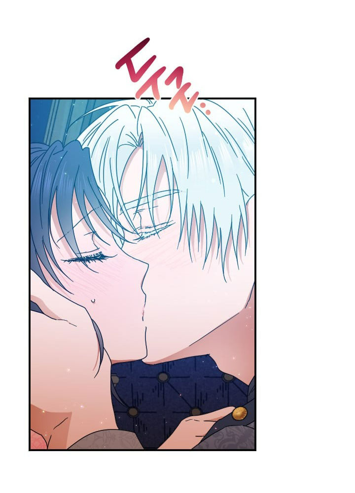 lady baby chapter 193.1 13