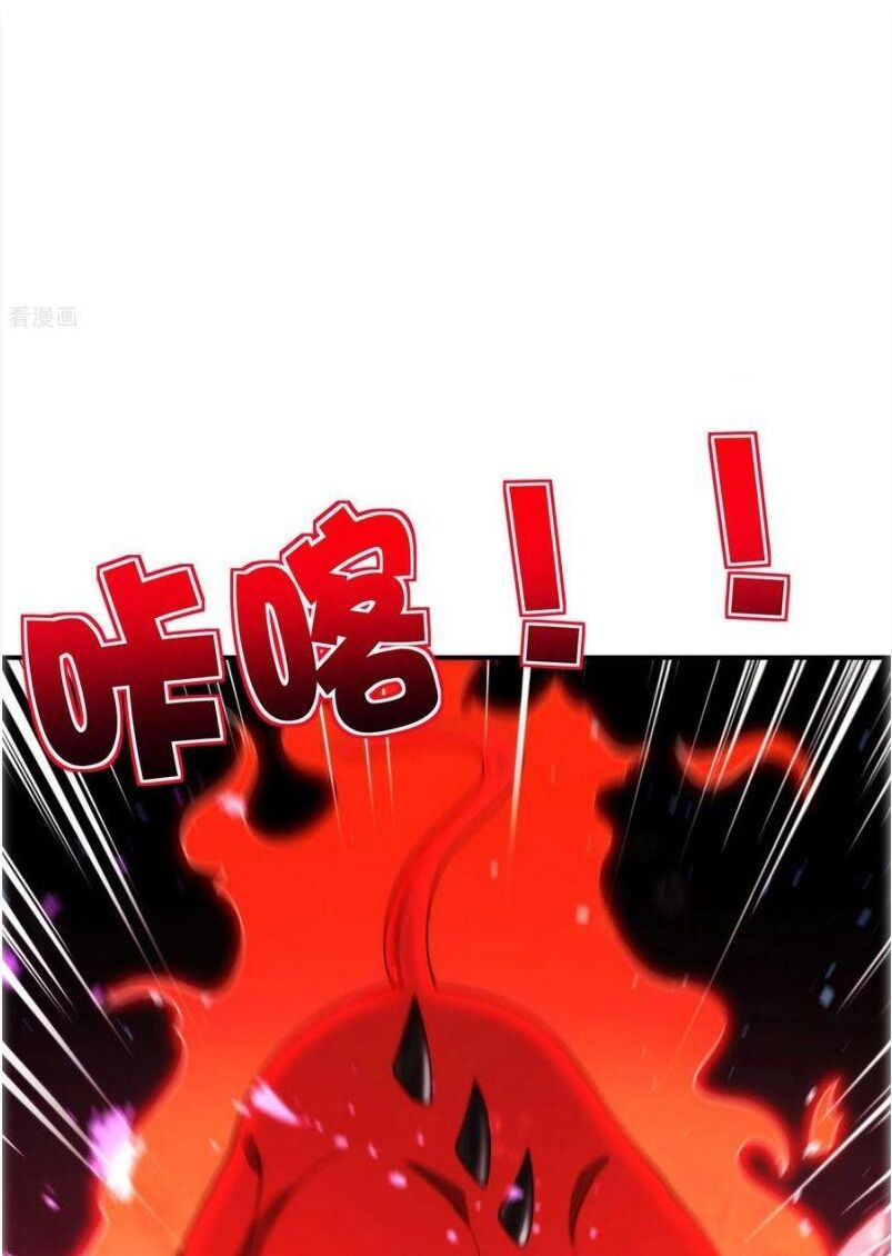 vòng bạn bè mạnh nhất của tiên giới chapter 78 21