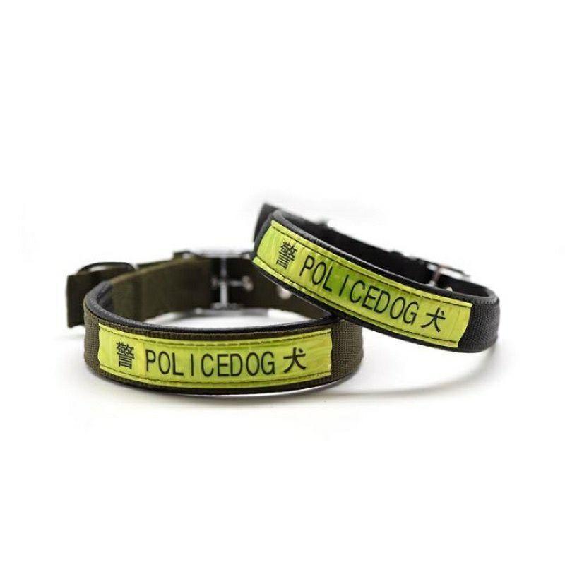 Vòng cổ police cho chó bản 3cm