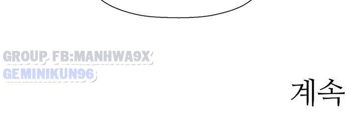 lớp học thể chất chapter 44 70