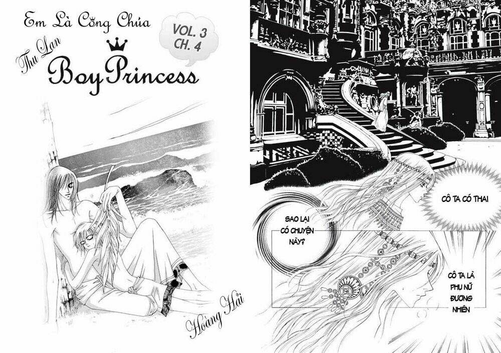 Boy Princess Chapter 12 - Trang 5