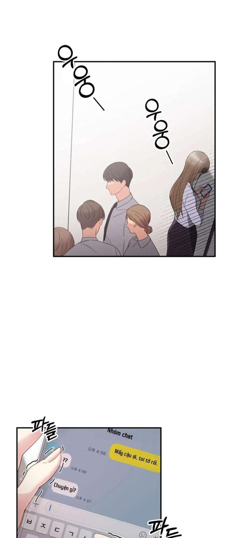 [18+] trong lồng chapter 1 69