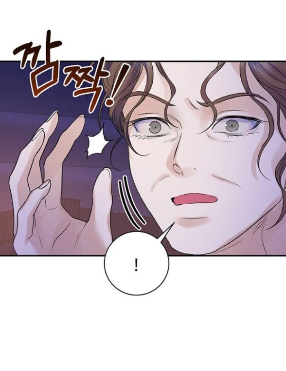 tôi tưởng bản thân không còn sống được bao lâu! chapter 77.1 22