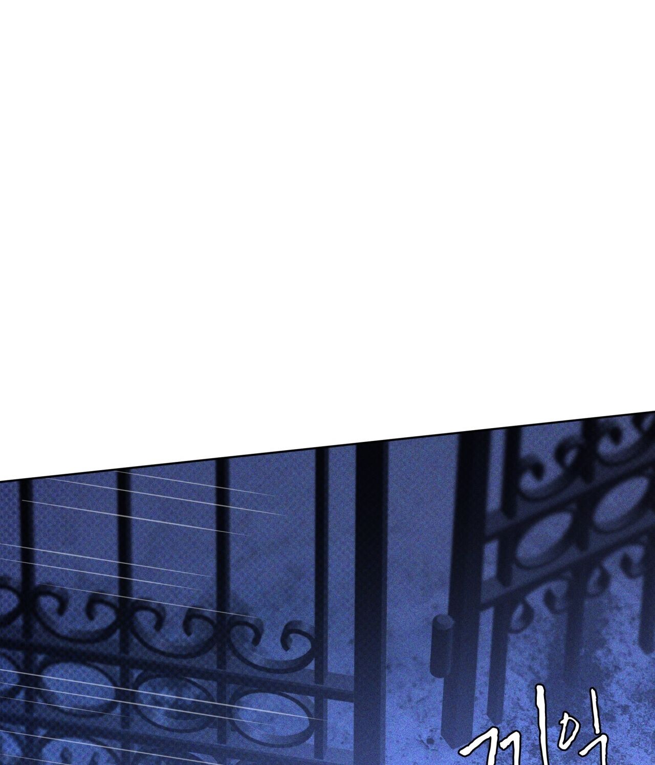 codename anastasia chapter 19.1 43