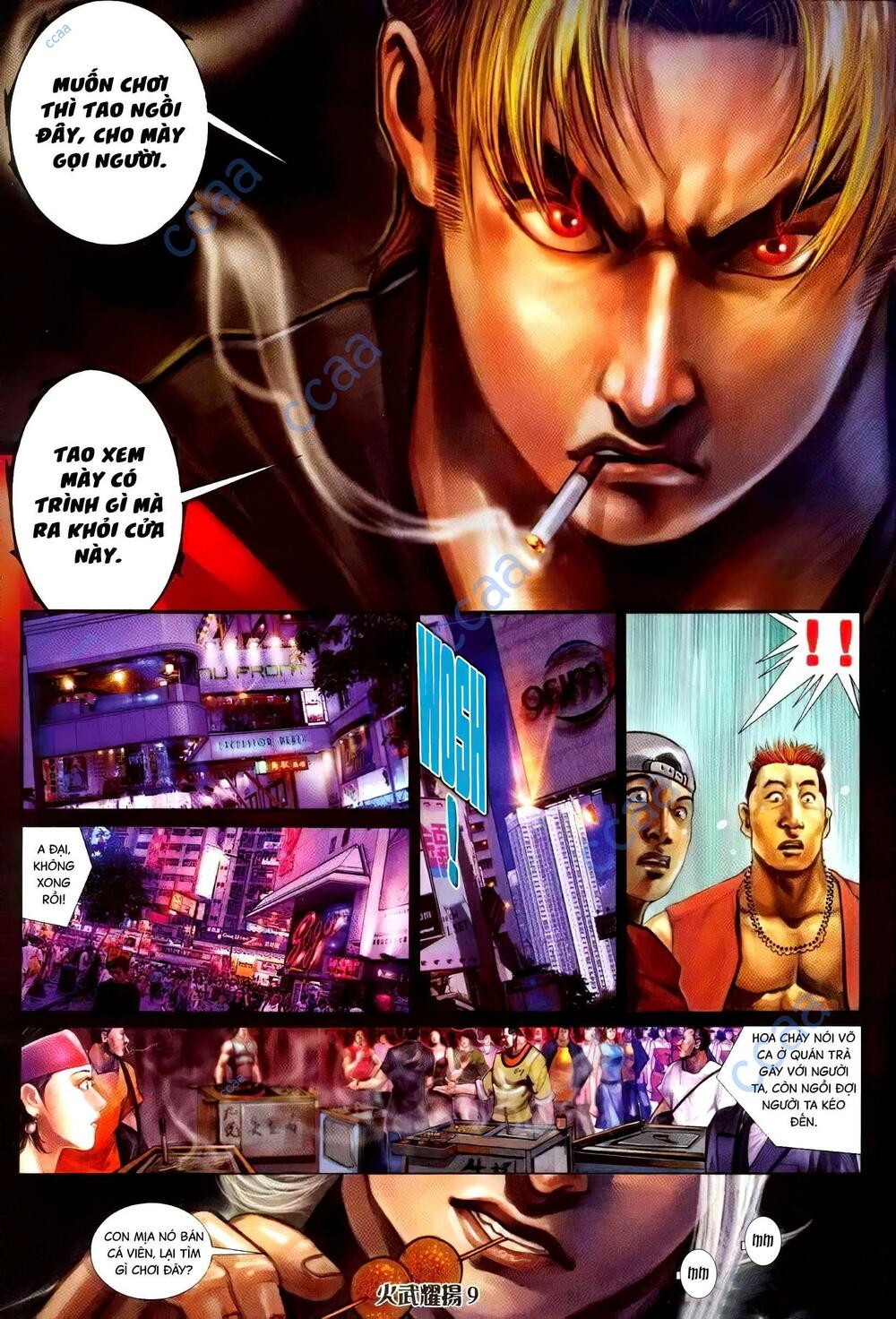 hỏa vũ diệu dương chapter 326 6
