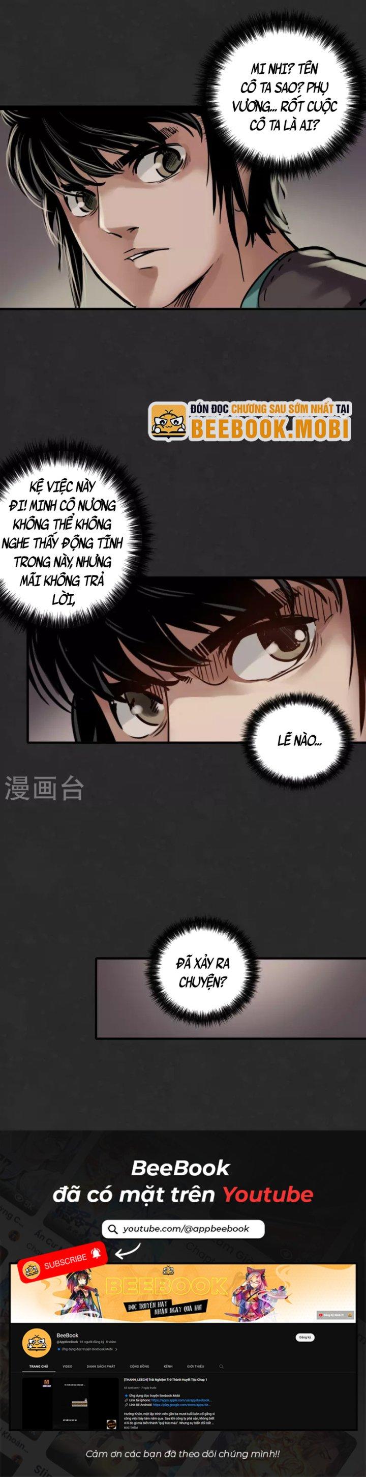 Tạng Phong Hành chapter 125 25