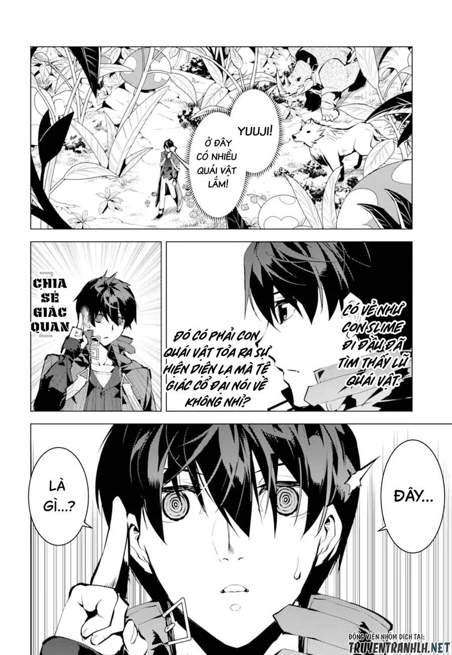 tensei kenja no isekai raifu ~ daini no shokugyo wo ete, sekai saikyou ni narimashita~ chapter 42 2