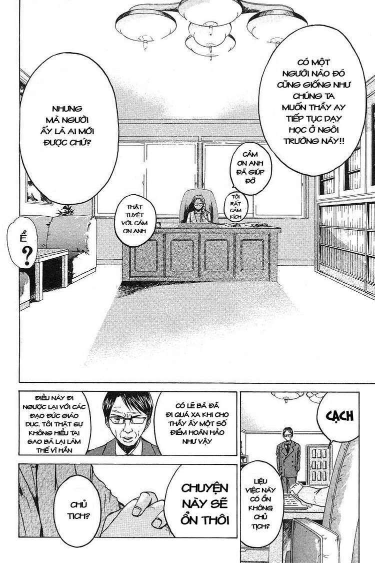 GTO - Great Teacher Onizuka chapter 52 9