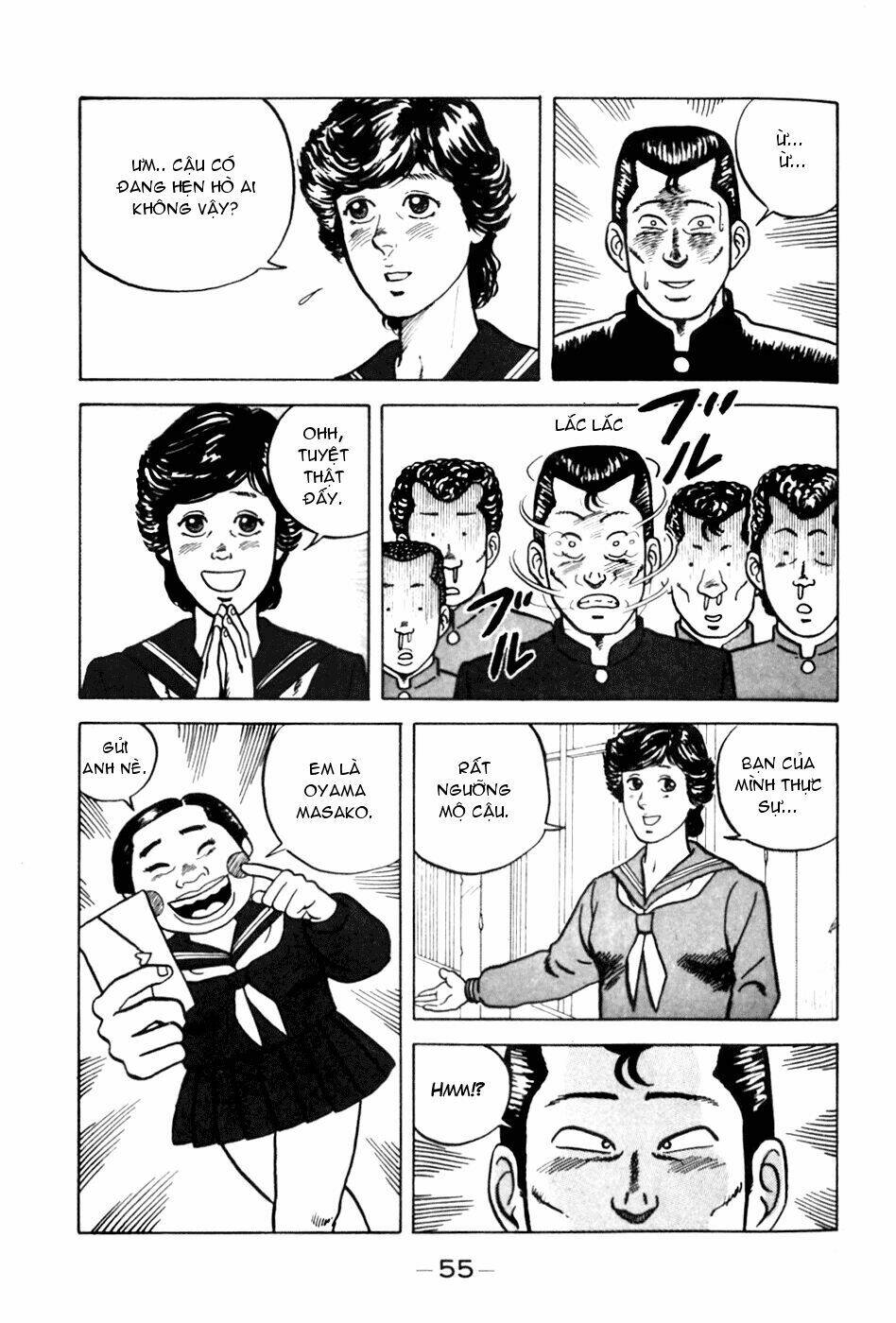 be-bop high school chapter 3 5