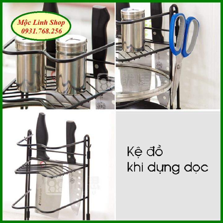 Kệ úp vung nồi – Kệ để dao kéo bằng thép 2 cách dùng