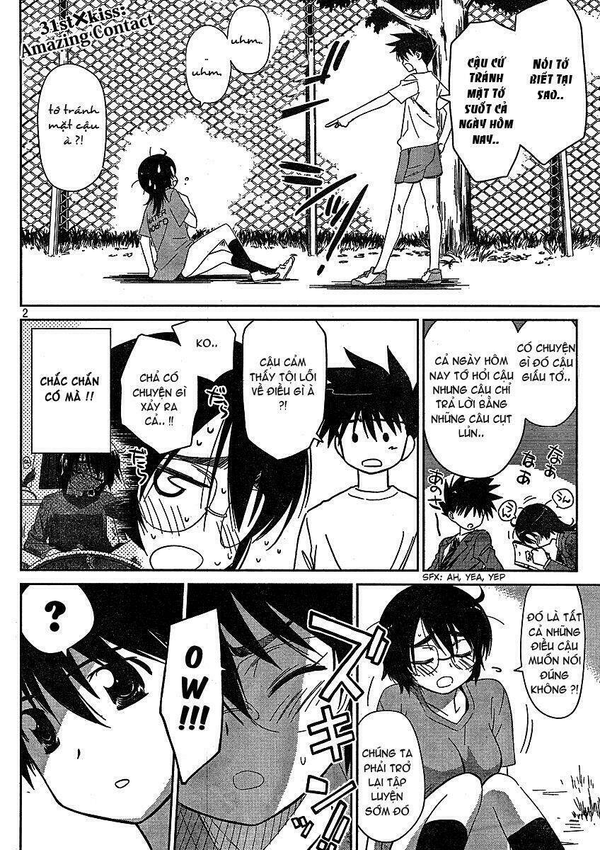 kiss x sis chapter 31 3