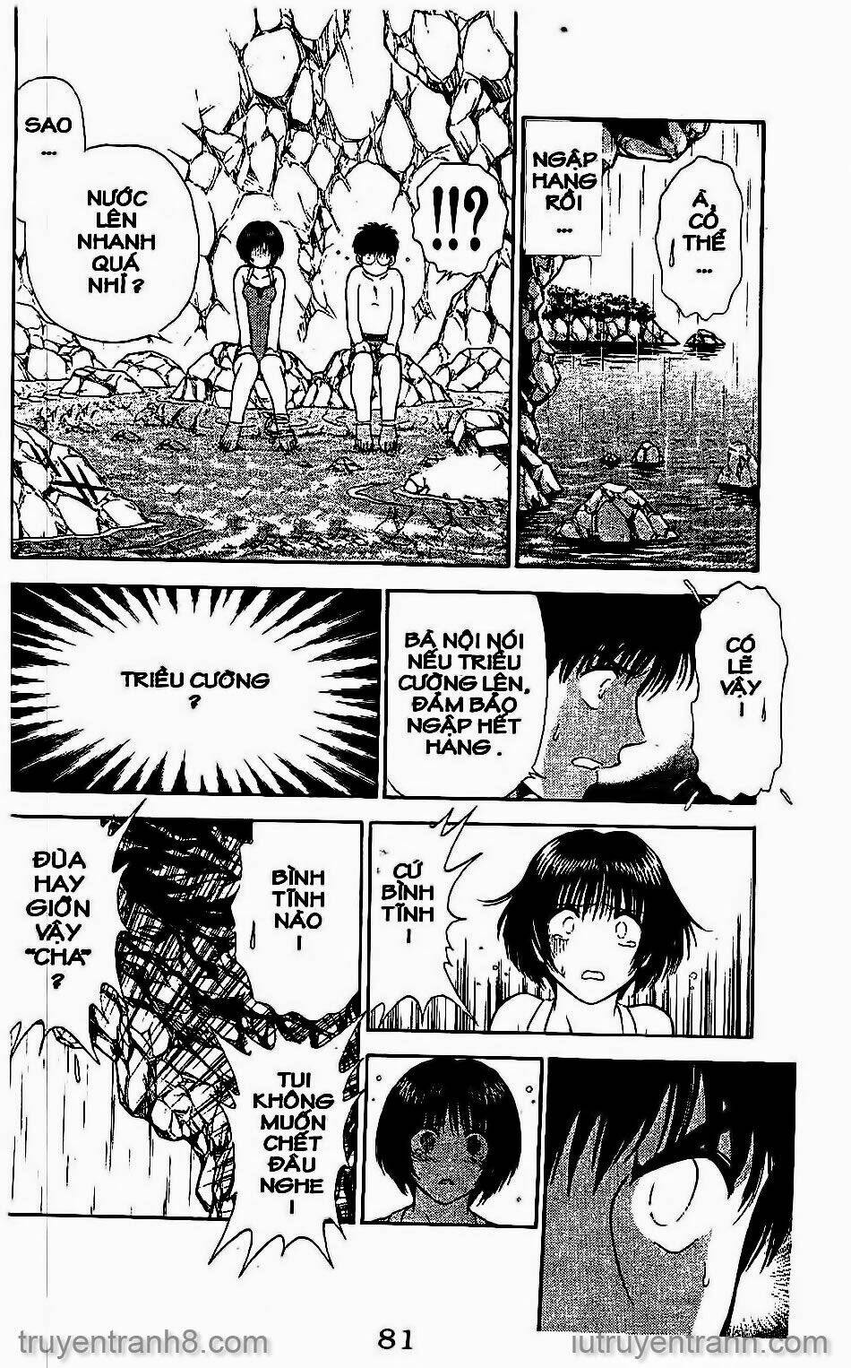 salad days chapter 44 16