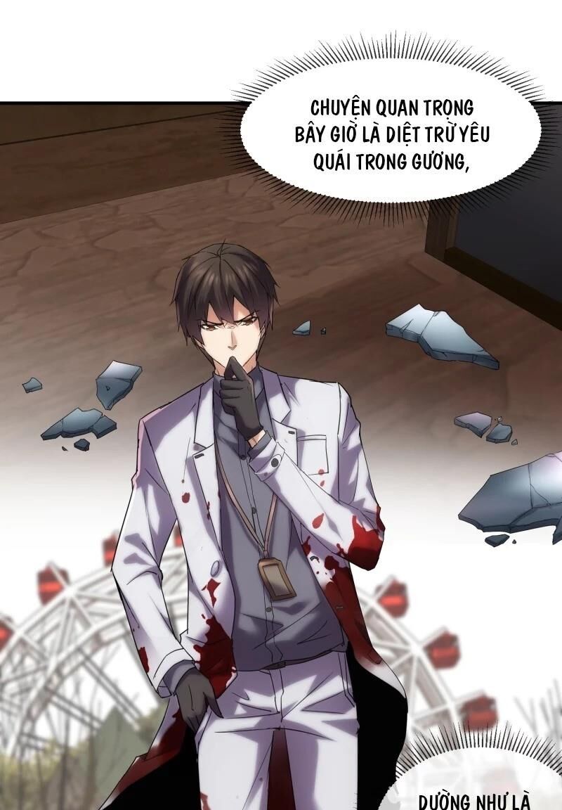 ta có một căn phòng mạo hiểm chapter 13 11