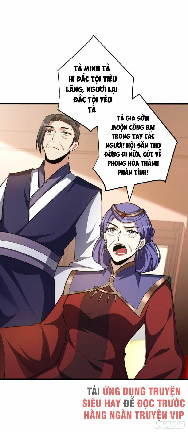 yêu giả vi vương chapter 149 29