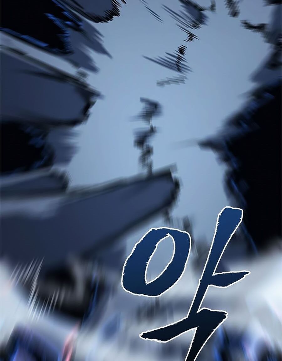 solo leveling 2 chapter 28 85