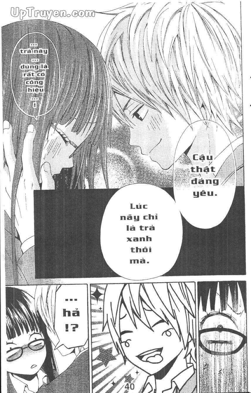 kare ni biyaku o nomasetara chapter 1.2 21