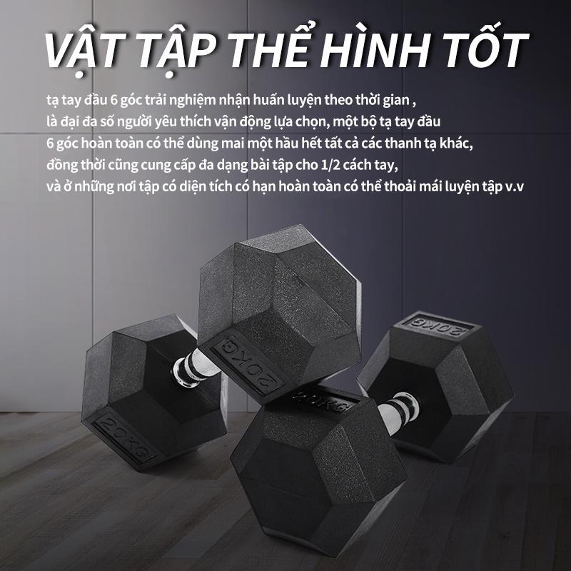 Cặp tạ tay cao su tập thể thao tại nhà đôi 10kg tặng bao tay xịn sò 100K